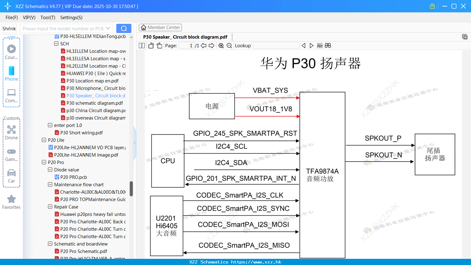 Huawei P30 Speaker_ Circuit Block Diagram